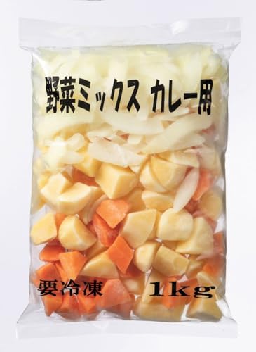 （06:00時点） 業務用 [冷凍] 大洋エーアンドエフ 業務用 野菜ミックスカレー用 1kg×2個