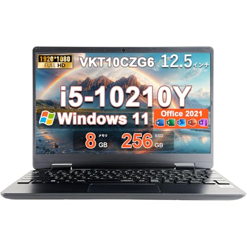 �y�����ςݕi�z�m�[�g�p�\�R��VKT10CZG6 12.5�C���` �t��HD/Corei5-10210Y(2.6GHz)/������8GB / SSD 256GB/USB/HDMI/������Web�J����������Ă���܂�/Wi-Fi/�L��LAN�|�[�g����/Blueto