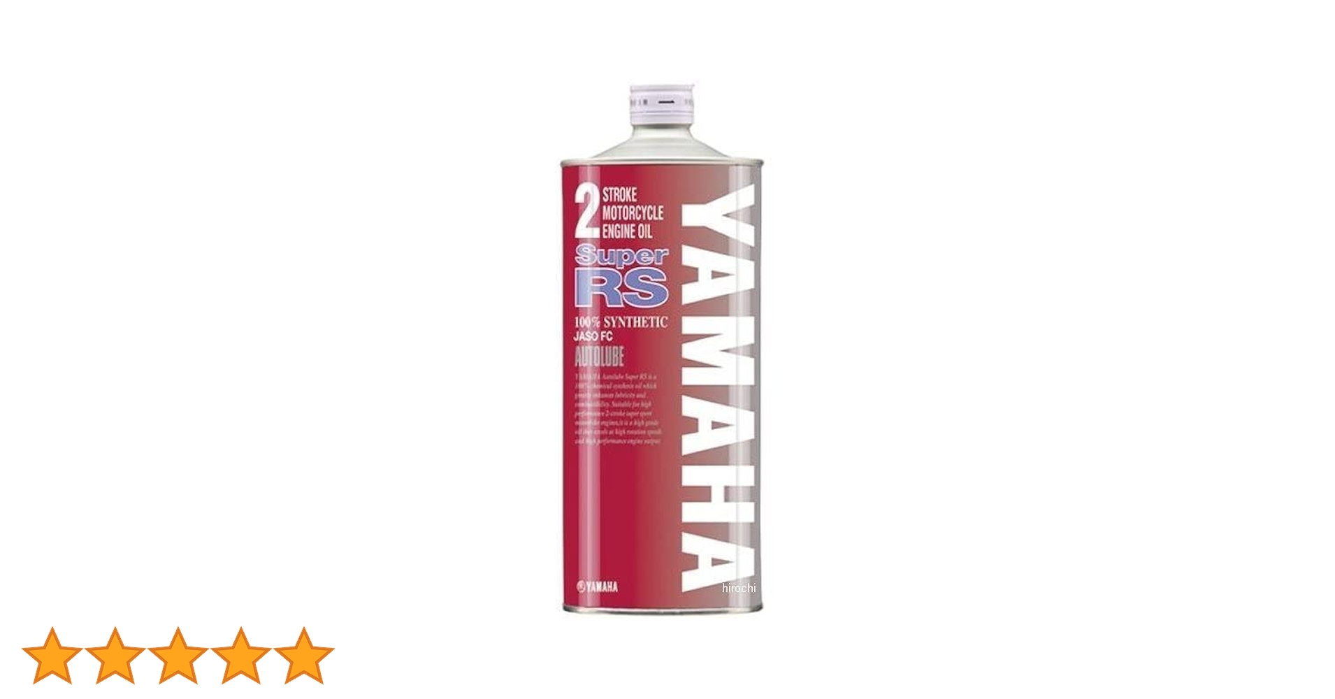 Amazon | ワイズギア オートルーブスーパーRS 1L 90793-30125