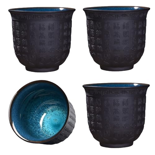 GOMETY 4er Set Japanische Teetasse, 165ml Chinesische Teetasse,...