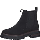 VEGAN: Die Schuhe der VEGAN SHOES Kollektion von s.Oliver stehen für die ethischen Werte eines veganen Lifestyles. Alle Modelle der Linie bestehen zu 100 % aus Materialien nicht tierischen Ursprungs.