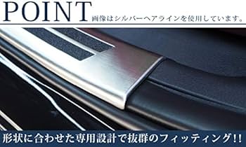 Amazon | サムライプロデュース マツダ MAZDA3 マツダ3 専用