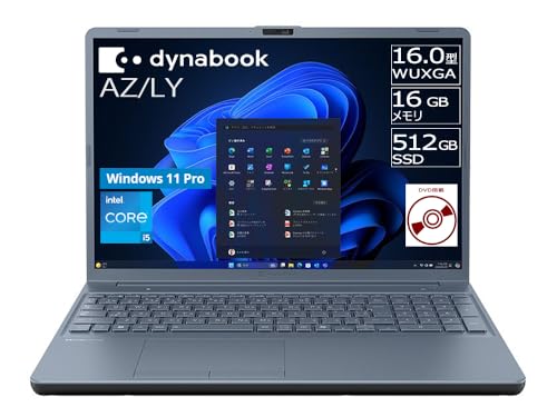 国産パワフルモデル♫オススメ♪dynabook i5 11世代 16G 256G 楽天市場】dynabook 11世代の通販
