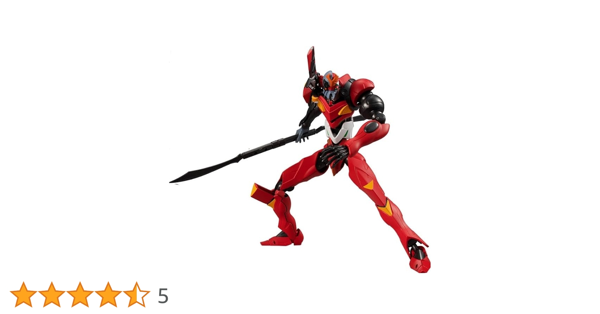 【エヴァフレーム02】第13号機　オプションセットB　付属　　7/8 エヴァフレーム02】第13号機 オプションセットB 付属 7/8 - メルカリ
