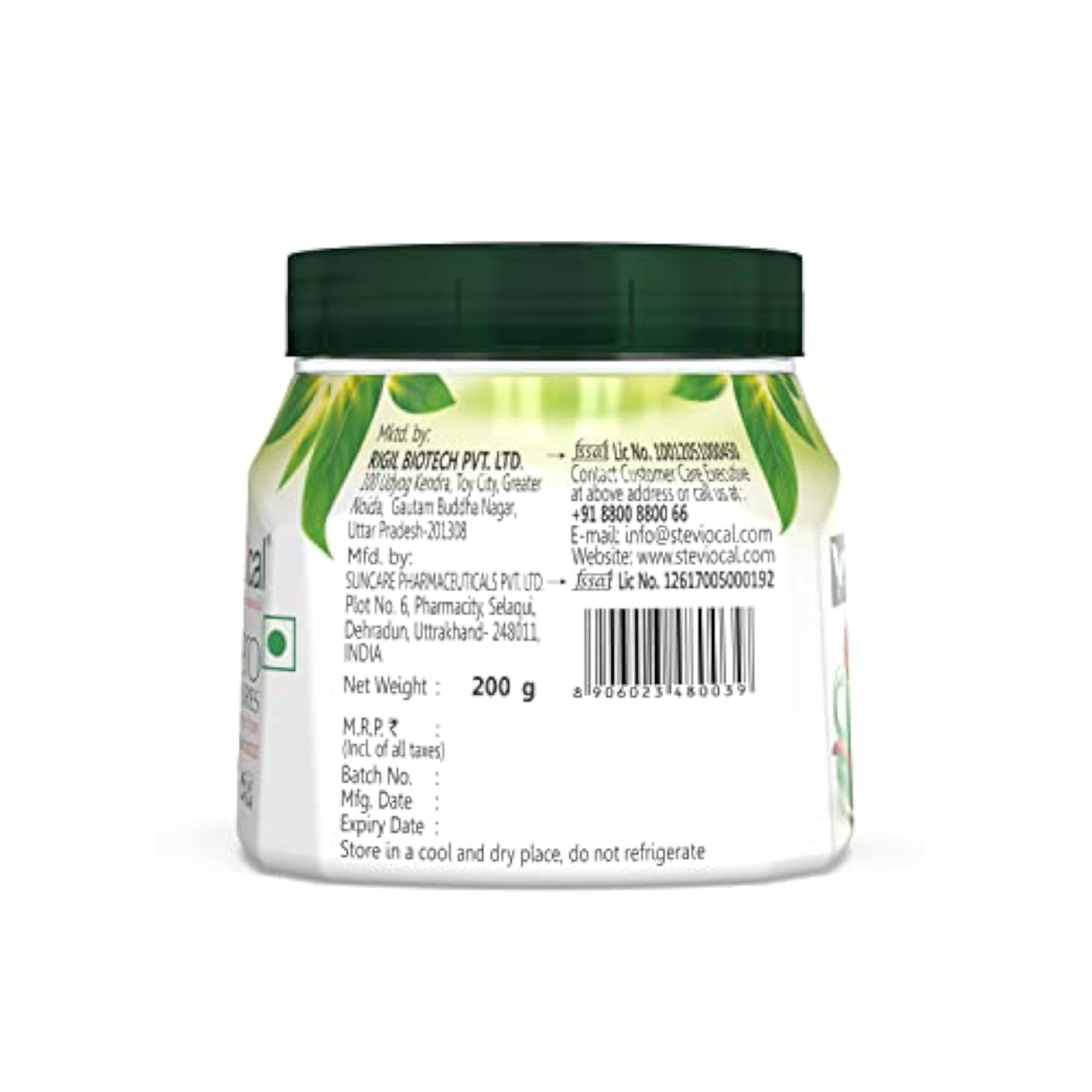 Stevia Sweetener Powder, 200 gm Jar