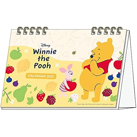 Amazon サンスター文具 ディズニー 22年 カレンダー 卓上 くまのプーさん S 文房具 オフィス用品 文房具 オフィス用品 Amazon サンスター文具 ディズニー 22年 カレンダー 卓上 くまのプーさん S 文房具 オフィス用品 文房具 オフィス用品