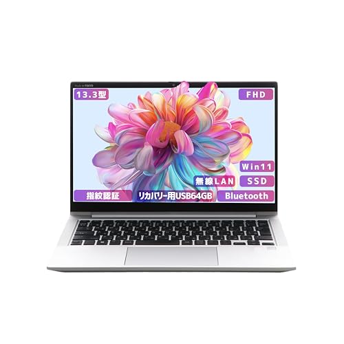 Amazon.co.jp: 【整備済み品】【超軽量薄型モデル 持ち運び便利 13.3