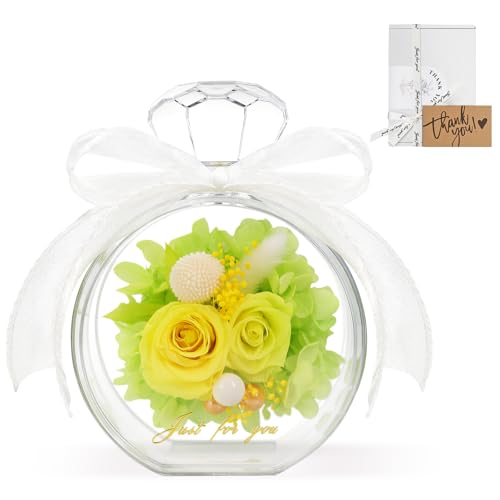 SENJWARM プリザーブドフラワー 枯れない花 永遠の花 プレゼント 枯れない本物の薔薇 退職祝い 枯れない花 アレンジメント 2輪の薔薇 カード＆手提げボックス付き 敬老の日 記念日 フラワーギフト イエローのサムネイル