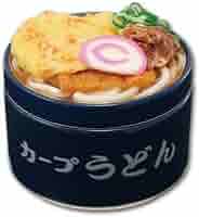 Amazon.co.jp: カープうどん小物入れ！限定50個完売品！ : おもちゃ