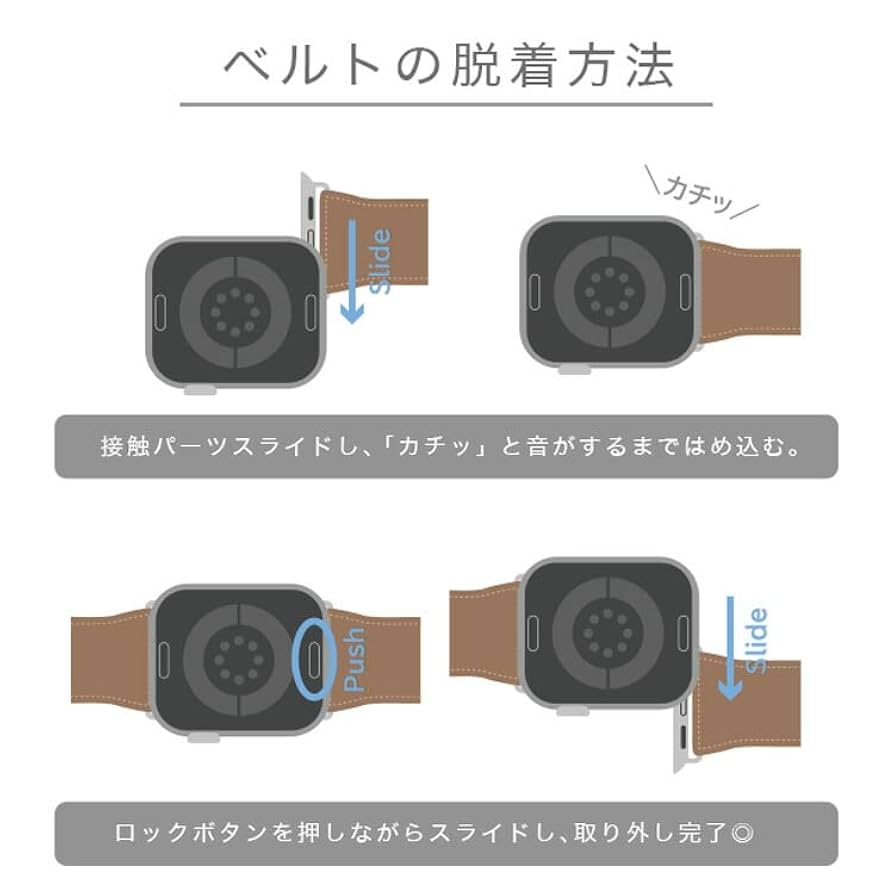 Amazon.co.jp: Apple Watch 用バンド 42mm 44mm 8/7/6/SE/5/4/3