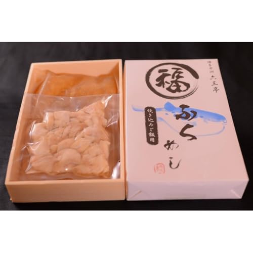 ふぐ炊き込みご飯(2合用×2セット) (福岡市)