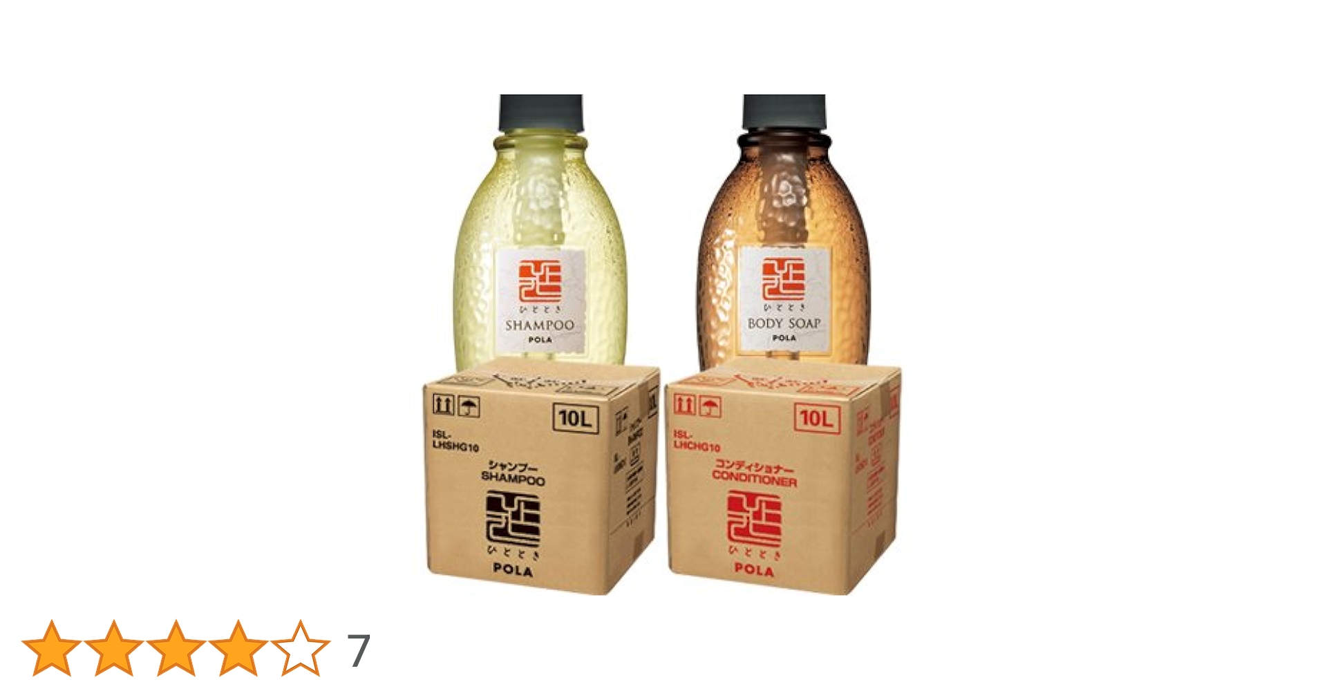 Amazon | POLA ポーラ ひととき HITTOTOKI シャンプー