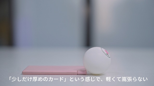 Amazon | TNTOR モバイルバッテリー 軽量 小型 iPhone 17/16/15対応