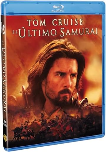 El Último Samurai: Edición Coleccionista Blu-Ray [Blu-ray] | Ya disponible en tu tienda friki favorita! En mundofriki.es!