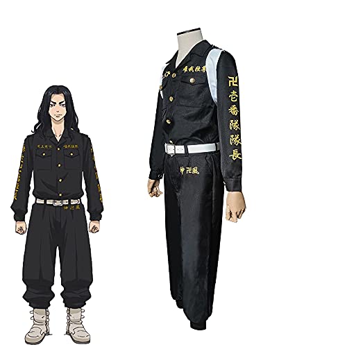 Wsoudmad 東京卍リベンジャーズ 子供服 場地圭介 コスプレ 衣装 キッズ 子供用 変装 東京卍會 壱番隊隊長 ばじけいすけ こどものコスプレ 特攻服 隊服 コスチューム アニメ 祭り ハロウィン クリスマス 仮装