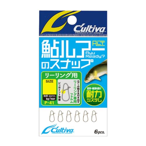 オーナー(OWNER) P-41 鮎ルアーのスナップ リーリング用 #000