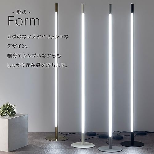 ぼん家具 フロアライト リモコン付き led スタンドライト 間接照明 フロアスタンド 調光調色 フットスイッチ 電気スタンド ホワイト lit000137-wh の商品画像 3