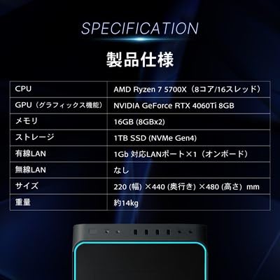 ガレリア ゲーミングPC GALLERIA XA7R-R46T Amazon.co.jp: ガレリア ゲーミングPC GALLERIA XA7R-R46T