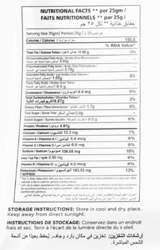 Image of Diamond Sing - Roasted Peanut (Khari Sing) with Husk - 180 Gms Ech, Pack of 4 | High Protein - Gluten Free Mungfali | Vacuum Packed Salted Singdana