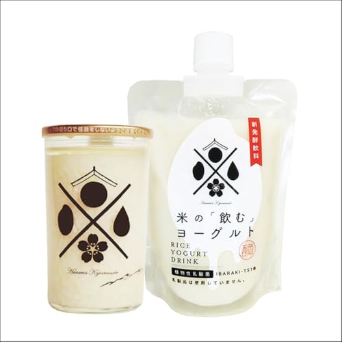 [完全無添加] 米の飲むヨーグルト ・ 食べるあまざけ 各5個 西岡本店 ノンアルコール 保存料不使用 砂糖不使用 米 米麹 甘酒 国産 麹 麹甘酒 発酵食品 ノンアルコール 腸活 健康 美容 乳酸菌 ヨーグルト 糀 糀菌 こうじ菌 発酵飲料 国産 健康ドリンク 酒蔵 醸造 茨城県 桜川市 アド街[AD018sa]