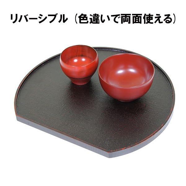 Amazon｜両面 布貼り 半月膳 木製 漆器 漆塗り お膳 リバーシブル D型