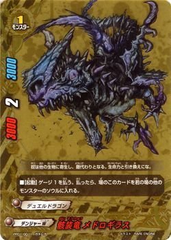バディファイト　ゴールデンバディパック Amazon.co.jp: バディファイトゴールデンバディパックすべての