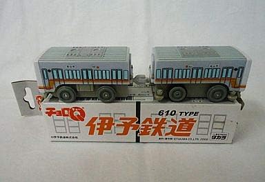 Amazon チョロq 伊予鉄道 610系 2両セット プラモデル 通販