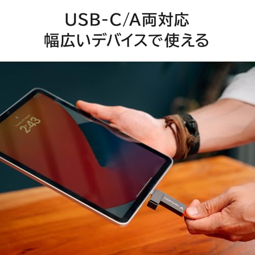 Verbatim バーベイタム 外付け SSD 1TB USB3.2 Gen1 USB-C/A両対応 最大550MB/s ポータブル スティックタイプ 国内代理店IO Dataサポート Dual QuickStick 32043-J