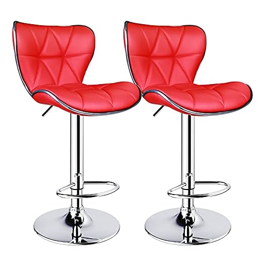 Leopard Shell Back Adjustable Swivel Bar Stools, PU Leather Padded with Back, Set of 2 (Red)
