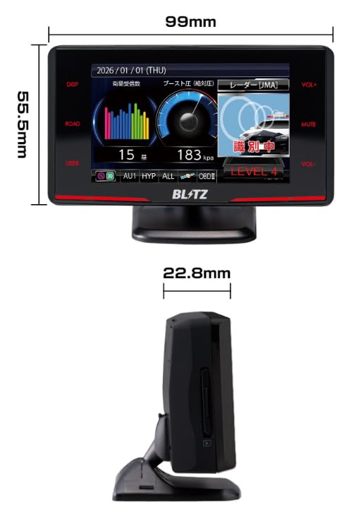 Amazon | BLITZ(ブリッツ) Touch-LASER TL316RW 無線LAN機能搭載！JMA