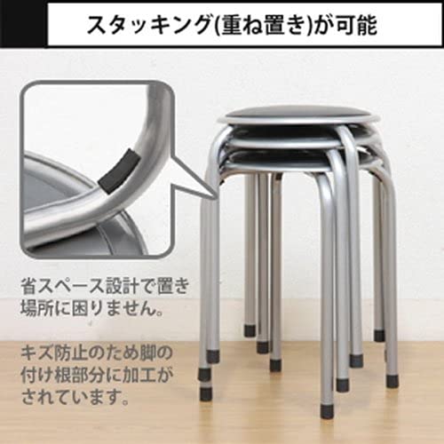 Amazon.co.jp: 丸椅子 10脚セット (フレームがシルバー色) パイプ 椅子