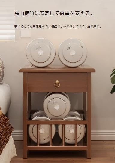 ナイトテーブル シンプルな小型 ベッドルームのベッドサイドキャビネット 竹の無垢材引き出し収納ラック サイドテーブル コーヒー 夜間