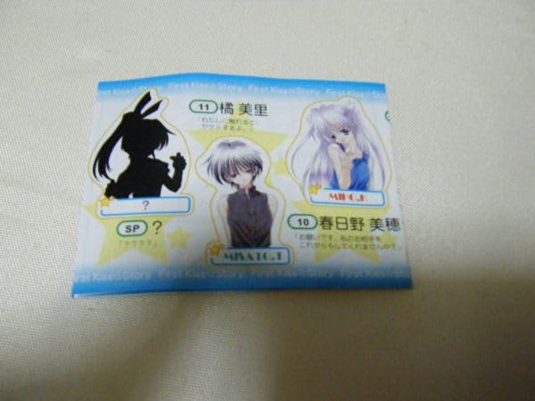 激レア　ファーストKiss物語 ピンズ 51VVTOEragL._UF350,350_QL50_.jpg