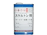 ナトコ スケルトン 剥離剤 1kg M-201(金属ハケ用)