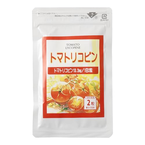 メディワン トマトリコピン 60粒
