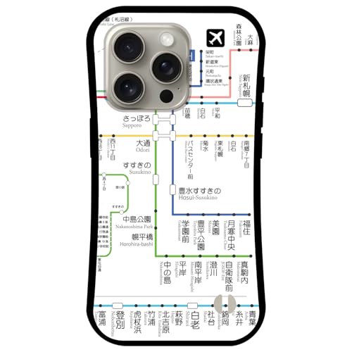 iPhone 17 Pro 用 ケース MagSafe 対応 カバー アクリル TPU Qi充電 吸着 磁石 マグネット 耐衝撃 バンパー ワイヤレス充電 マグセーフ アイフォン17プロ ifa031-a 路線図