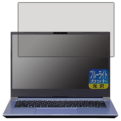 PDA�H�[ DAIV S4�V���[�Y (2023�N���f��) �Ή� �u���[���C�g�J�b�g[����] �ی� �t�B���� [��ʗp] ���{��