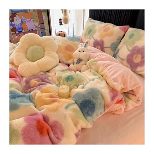 ~pETM̃vbVxxbgzcJo[Zbg t/_uLO 4_Zbg Q |zcJo[ tbgV[c Jo[t(Floral C,220x240-245x250cm)