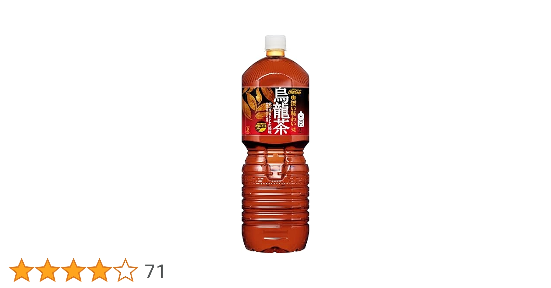 コーラさま専用 bbb様 専用コーラ - メルカリ