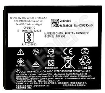 Image of Original HC60 Battery for Motorola Moto C Plus XT1721, XT1723, XT1724 Battery with 6 Month warrenty*****(A0234)