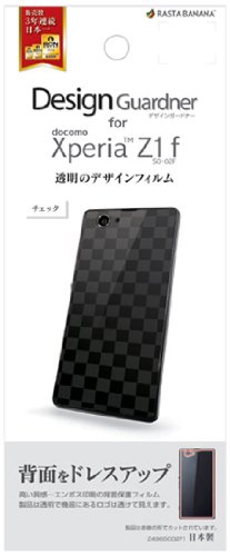 ラスタバナナ 背面用フィルム ラスタバナナ iPhone14 13 Pro ガラスフィルム 全面保護 ブルー