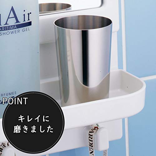 最安値 下村企販 ステンレス製歯磨きうがいコップ の価格比較