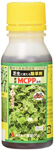 理研 グリーン 芝生用 除草剤 MCPP液剤 100ml