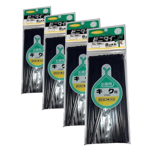 �r�j�^�C ���|�p 15cm �J�b�g�i 200�{����/�� �� �L�N�p QA-154-7 ���a �r�j�[���^�C �_�� �x�� �Œ� �U�� ������ ���� ���C���[ �Ђ� ���[�v (× 4)