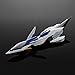 Bandai Hobby Hi-Resolution Model 1/100 Wing Gundam Zero EW Gundam Wing: Endless Waltz Model Kit Figure