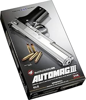 AUTOMAG III ハイグレードタイプ。6mmBB弾使用　対象年齢10才以上 AUTOMAG III ハイグレードタイプ。6mmBB弾使用 対象年齢10才以上