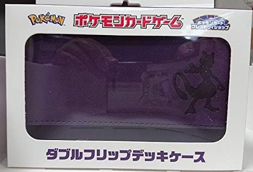 Amazon Co Jp ポケモン ダブルフリップ デッキケース ミュウツー Diy 工具 ガーデン