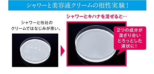 最安値｜ヴァーナル ベーシック石鹸4個セット(アンクソープ110g×4個 ...