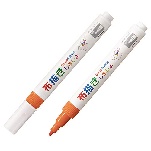 マービー 布描きしましょII No.7 オレンジ 2本組 222W-7-2