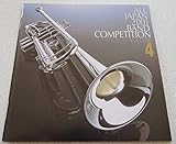 2001�N�x(��49��)�S���{���t�y�R���N�[���S����� Vol.4 ���w�Z��4